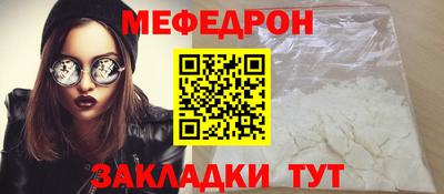 дурь Гай