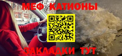 дурь Гай