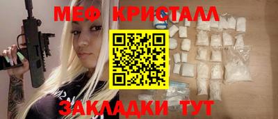 дурь Гай