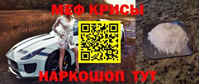 кокаин VHQ Гатчина