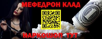 дурь Гай
