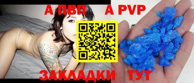 дурь Гай