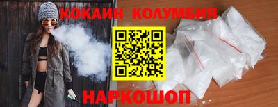 дурь Гай