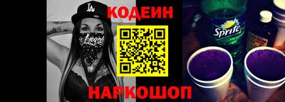 ALPHA PVP Гагарин