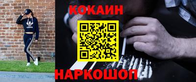 дурь Гай