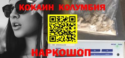 дурь Гай