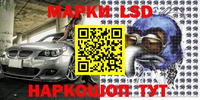 кокаин VHQ Гатчина