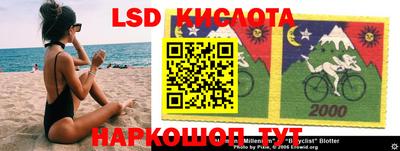 дурь Гай