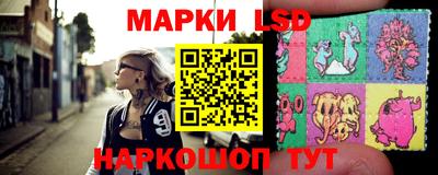 ALPHA PVP Гагарин