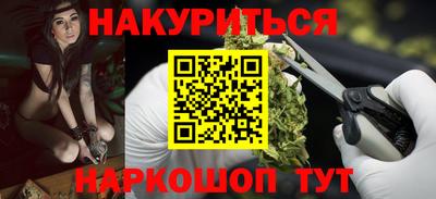 дурь Гай
