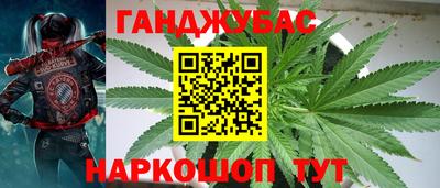 кокаин VHQ Гатчина