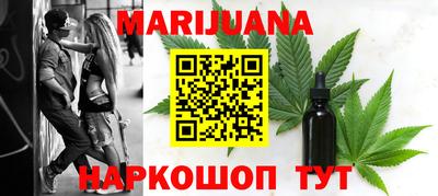 дурь Гай