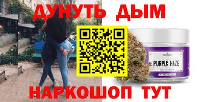 кокаин VHQ Гатчина