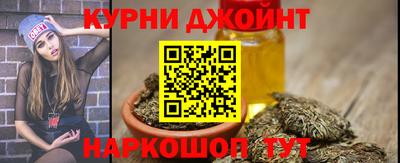 кокаин VHQ Гатчина