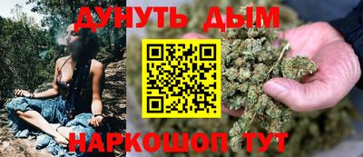 кокаин VHQ Гатчина