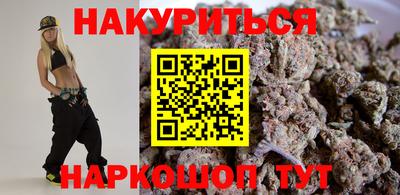 ALPHA PVP Гагарин