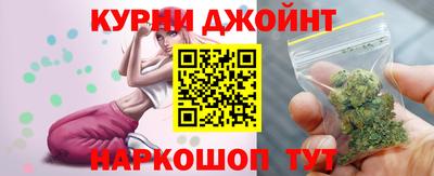 дурь Гай
