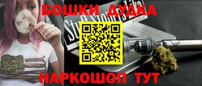 кокаин VHQ Гатчина