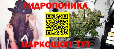 кокаин VHQ Гатчина
