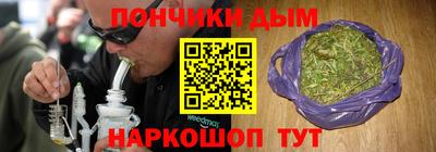 ALPHA PVP Гагарин