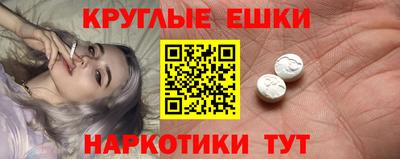 дурь Гай