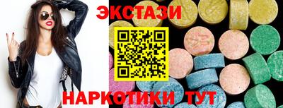 ALPHA PVP Гагарин