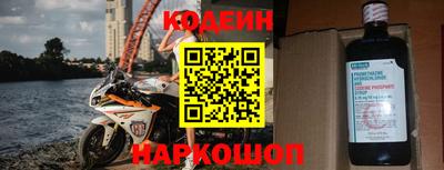 дурь Гай