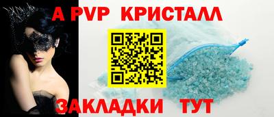 кокаин VHQ Гатчина