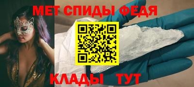 кокаин VHQ Гатчина