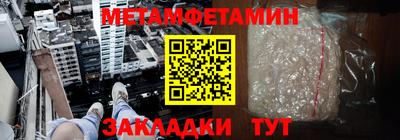 кокаин VHQ Гатчина