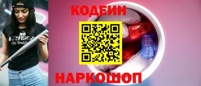 дурь Гай
