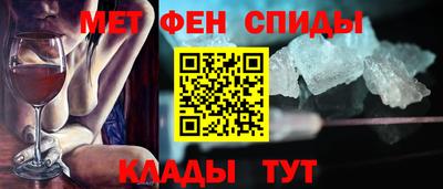 кокаин VHQ Гатчина