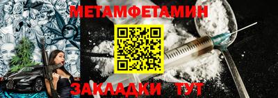 дурь Гай