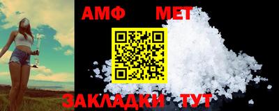 кокаин VHQ Гатчина