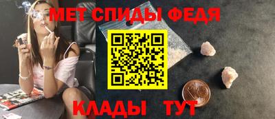 ALPHA PVP Гагарин