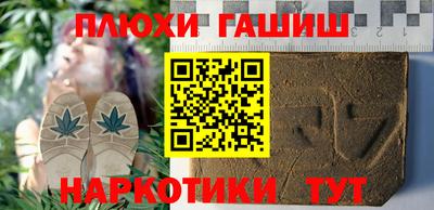 дурь Гай