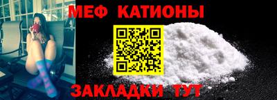 кокаин VHQ Гатчина