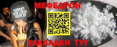 ALPHA PVP Гагарин