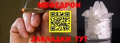 кокаин VHQ Гатчина