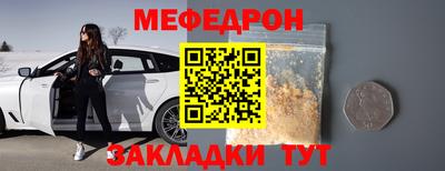 ALPHA PVP Гагарин