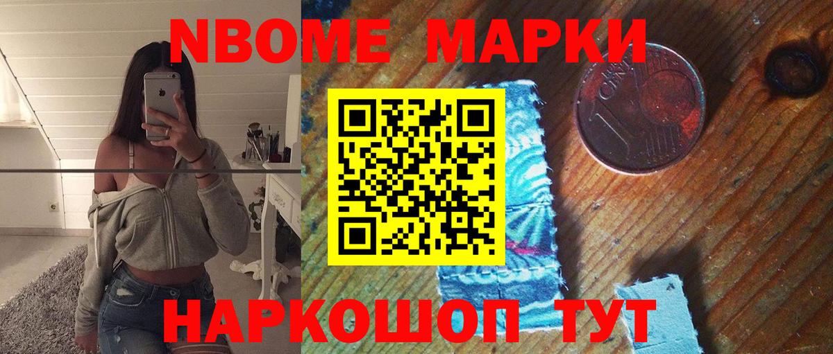 LSD-25 экстази кислота  LSD-25 экстази кислота  Вход с VPN  Медногорск 